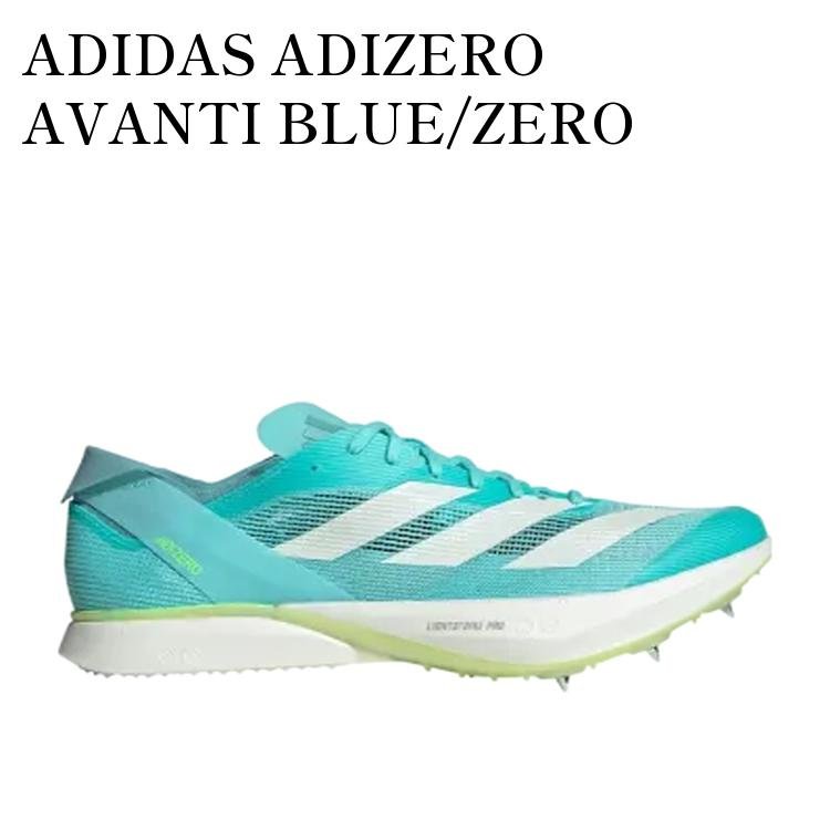 楽天市場】アディゼロ avantiの通販