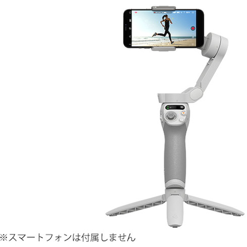 楽天市場】ジンバル dji om4（ジンバル・スタビライザー