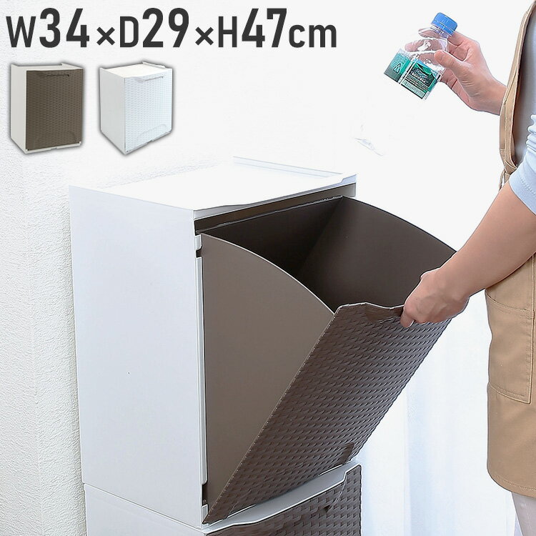 楽天市場】イタリア製 ゴミ箱の通販