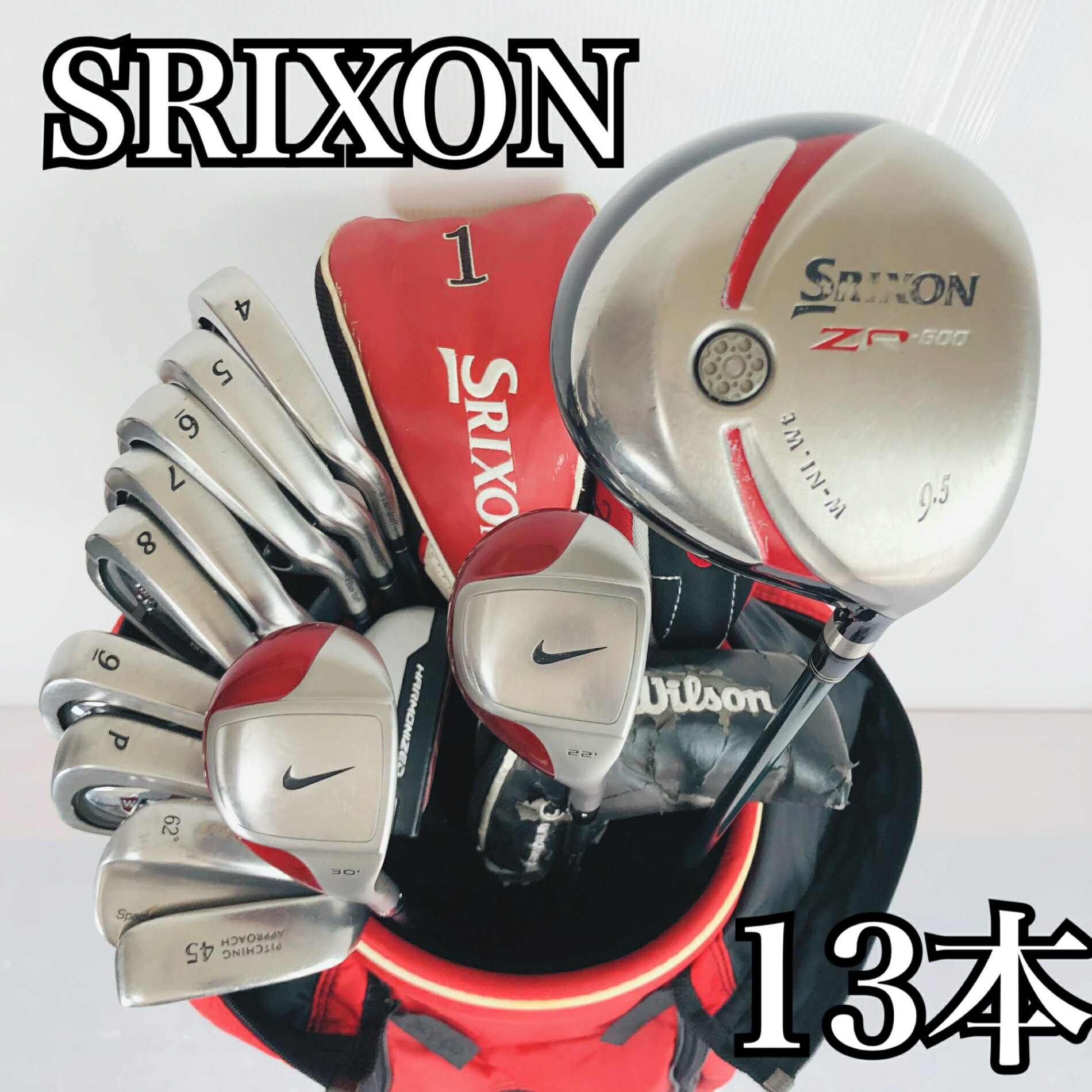 楽天市場】スリクソン（クラブセット｜メンズクラブ）：クラブ<ゴルフ