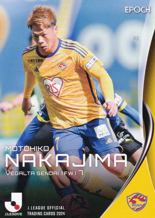 楽天市場】ベガルタ仙台 ユニフォームの通販