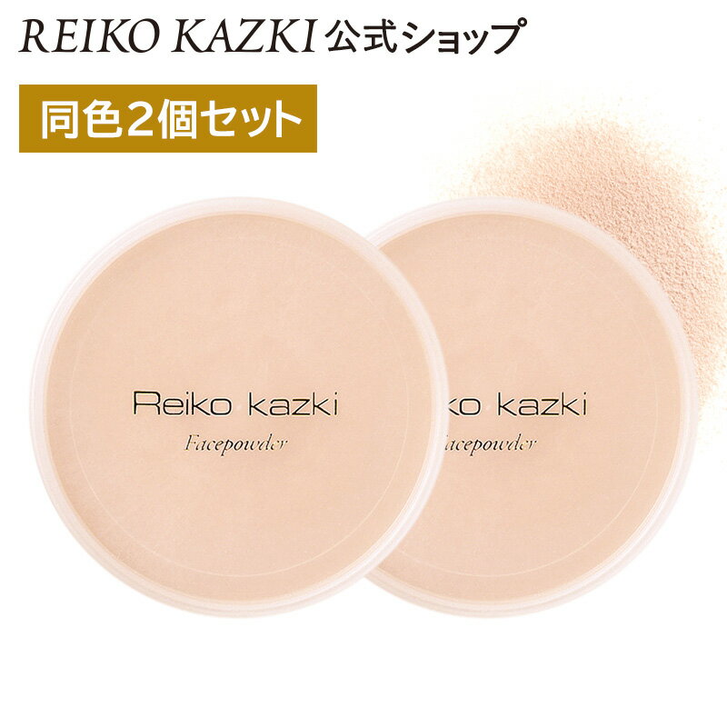 楽天市場】かづきれいこ フェイスパウダー リフィルの通販