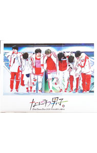 楽天市場】なにわ男子しか勝たんの通販