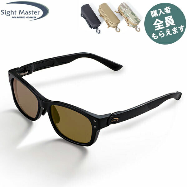 楽天市場】偏光サングラス サイトマスター ディープブラウンの通販