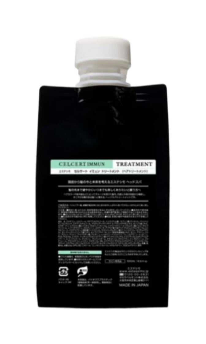 楽天市場】エステシモ トリートメントの通販