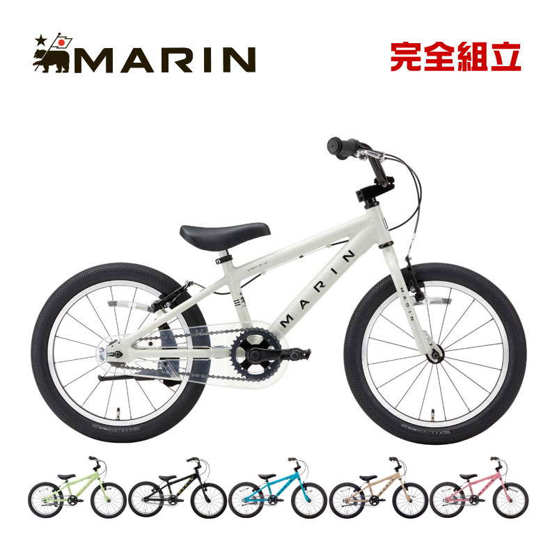 楽天市場】marin 20インチ 自転車の通販