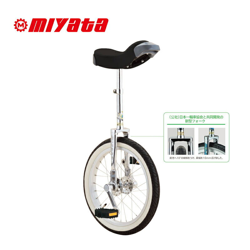 楽天市場】miyata フラミンゴ・エキスパート 24インチの通販