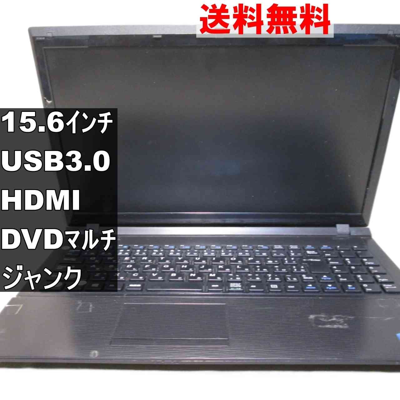 楽天市場】CLEVO（パソコン・周辺機器）の通販