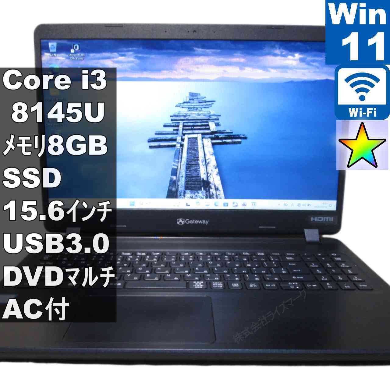 楽天市場】gateway ノートパソコン ne573－a34g／fの通販