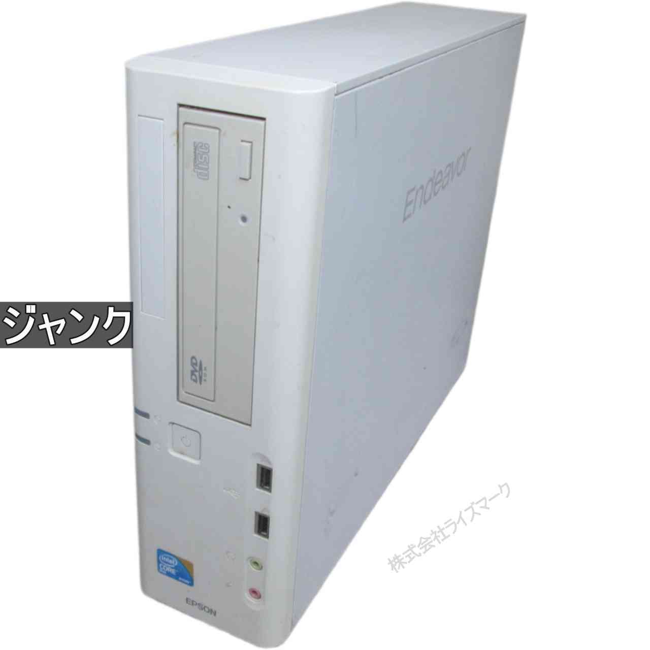楽天市場】ジャンク（デスクトップPC｜パソコン）：パソコン・周辺機器