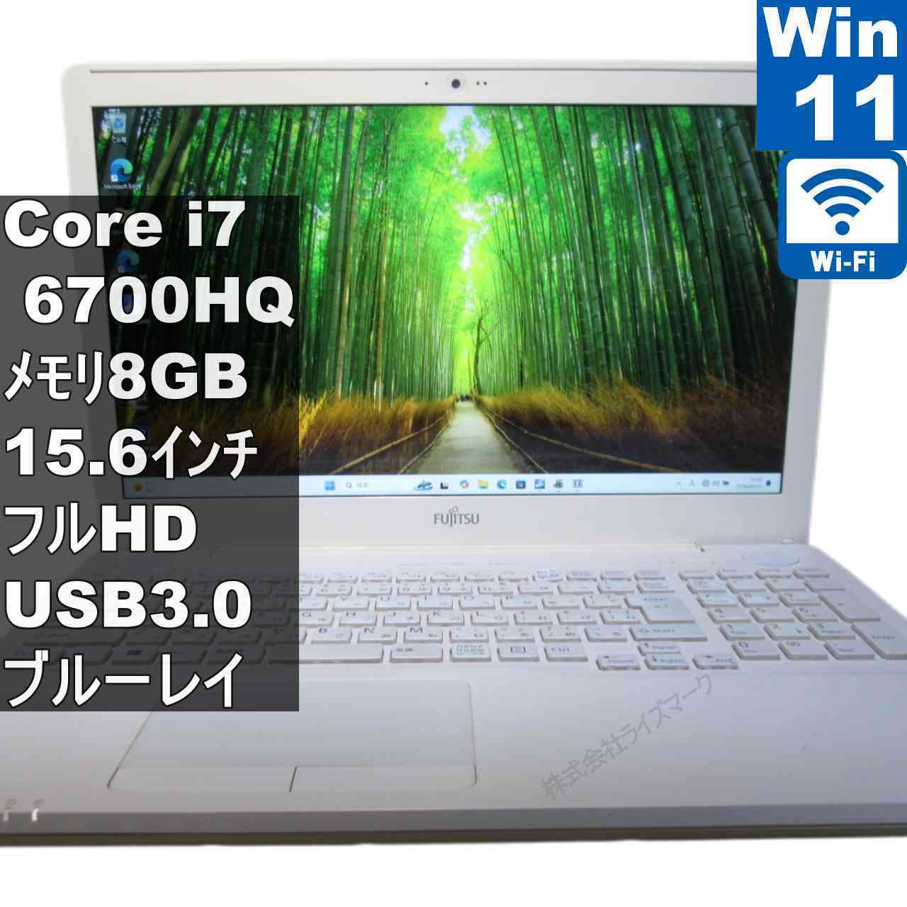 楽天市場】lifebook ah53／a3の通販