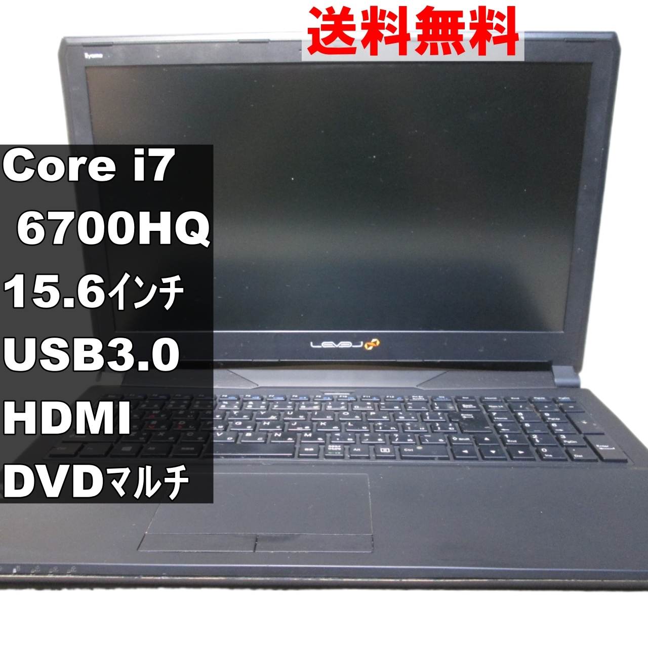 楽天市場】core i7 6700hq 富士通（ノートPC｜パソコン）：パソコン