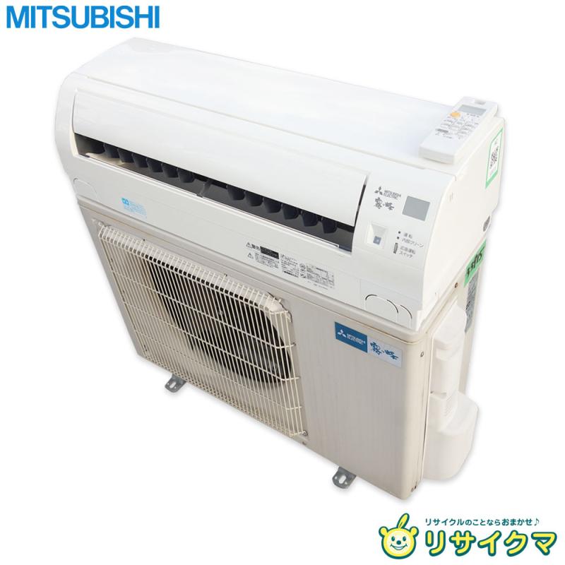 楽天市場】エアコン 中古 5.6kw パナソニックの通販