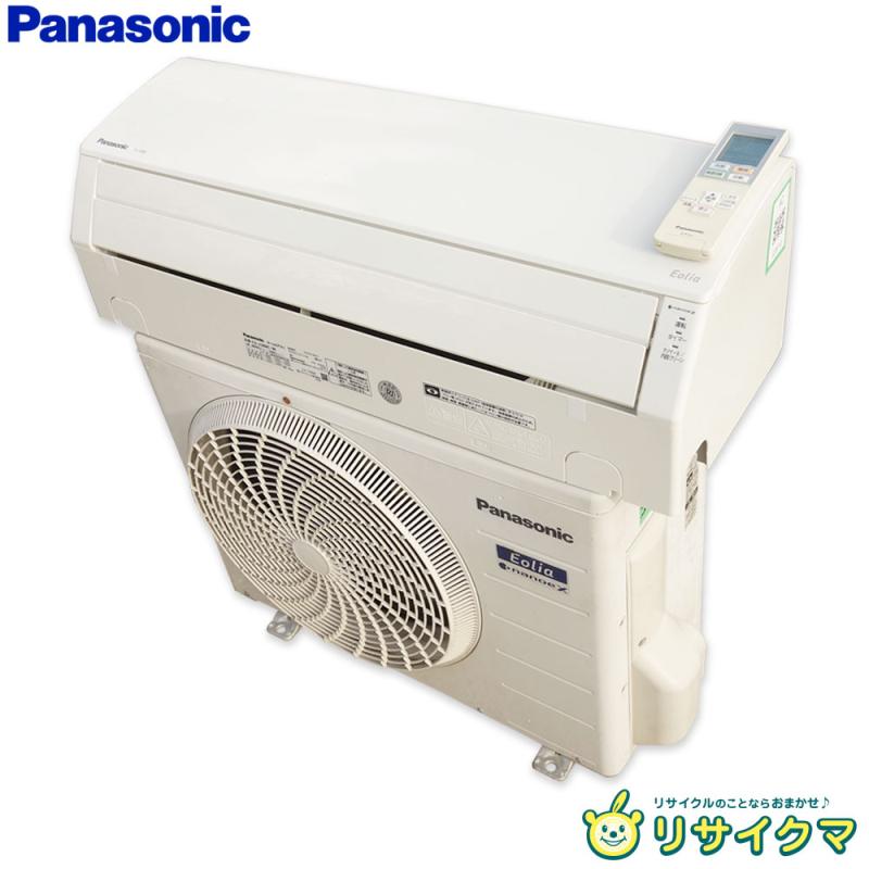 楽天市場】中古 エアコン（メーカーパナソニック）（家電）の通販