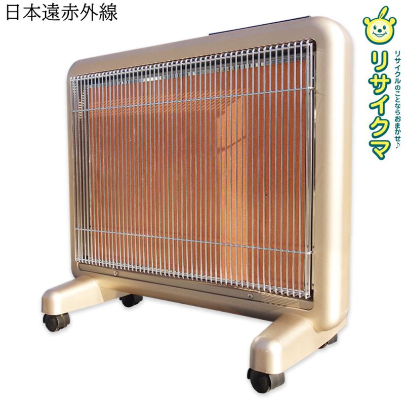 楽天市場】サンルミエ エクセラ7の通販