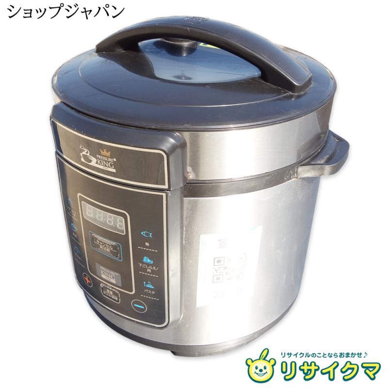 楽天市場】電気圧力鍋 プレッシャーキングプロの通販
