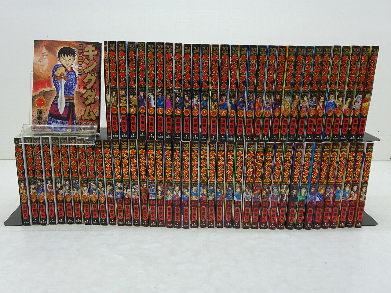 楽天市場】キングダム 中古 全巻セット（本・雑誌・コミック）の通販