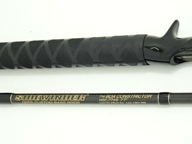 楽天市場】デプス ボアコンストリクターの通販