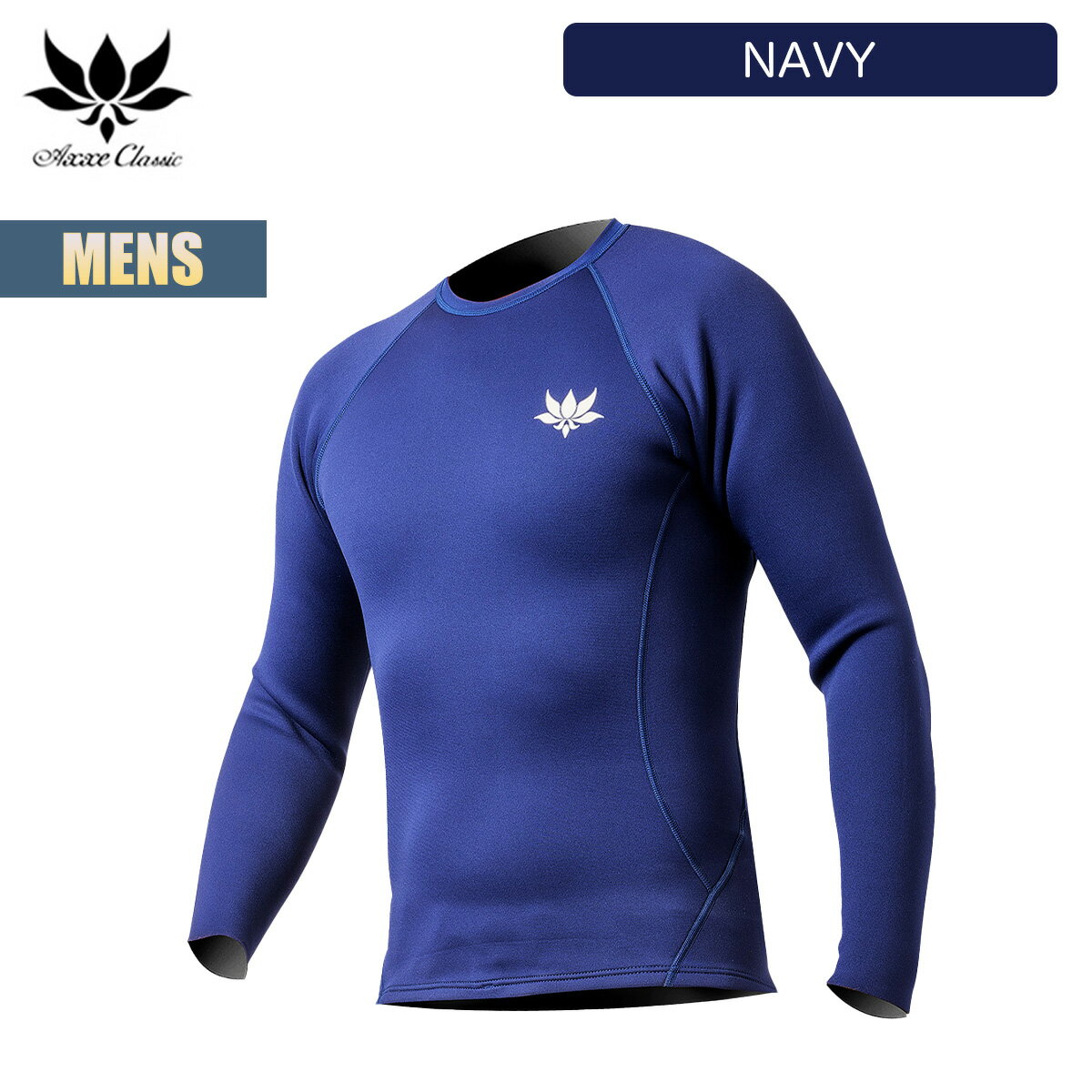 楽天市場】axxe タッパーの通販