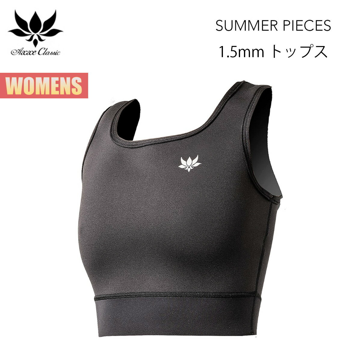 楽天市場】レディース アックスクラシックの通販