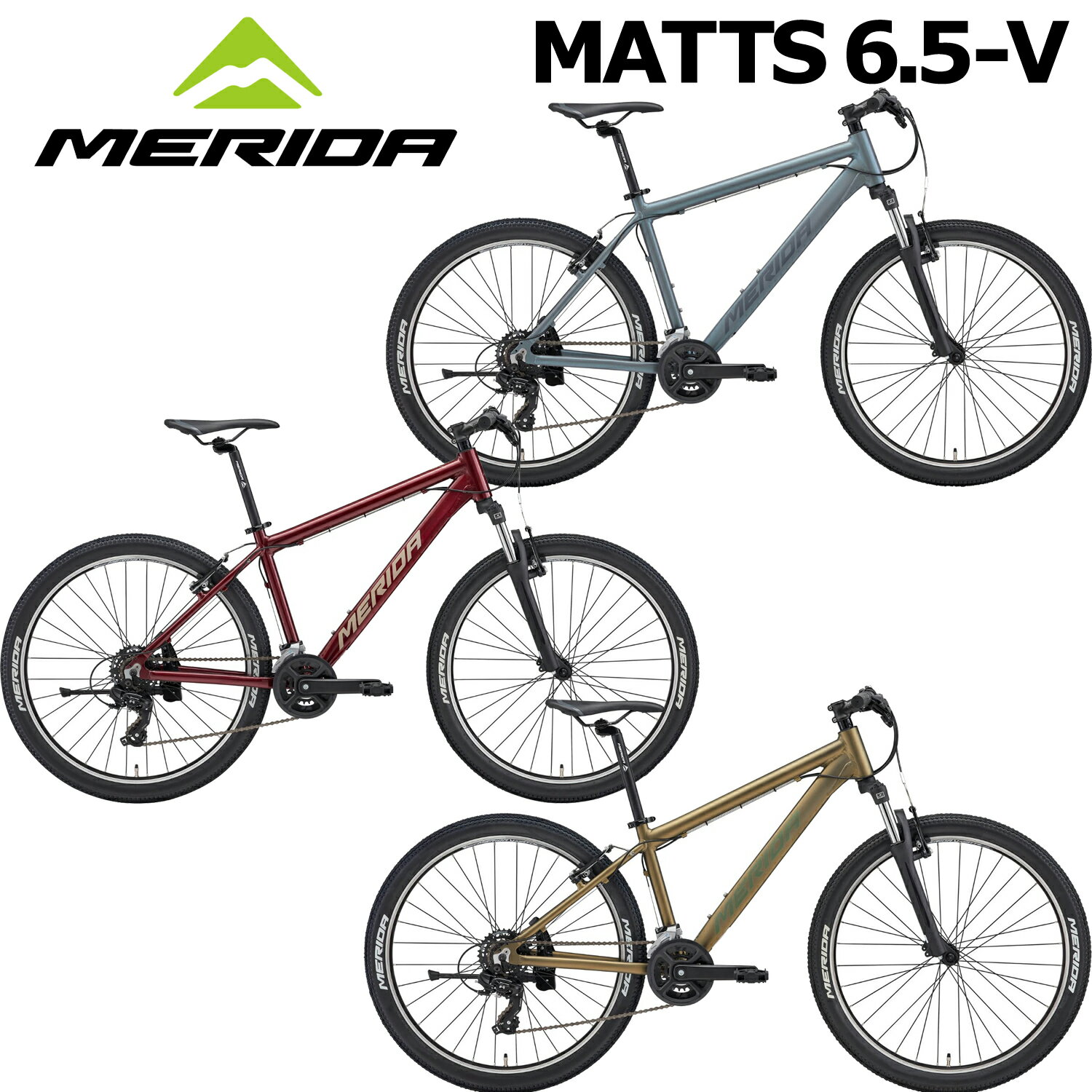 楽天市場】ブルー（ブランドメリダ）（マウンテンバイク｜自転車