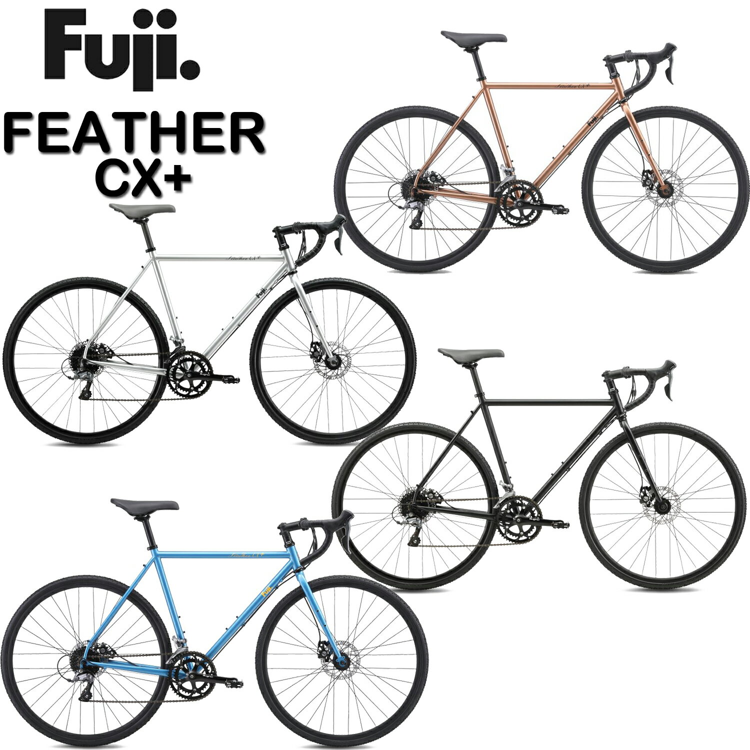 楽天市場】fuji feather（ロードバイク｜自転車・サイクリング