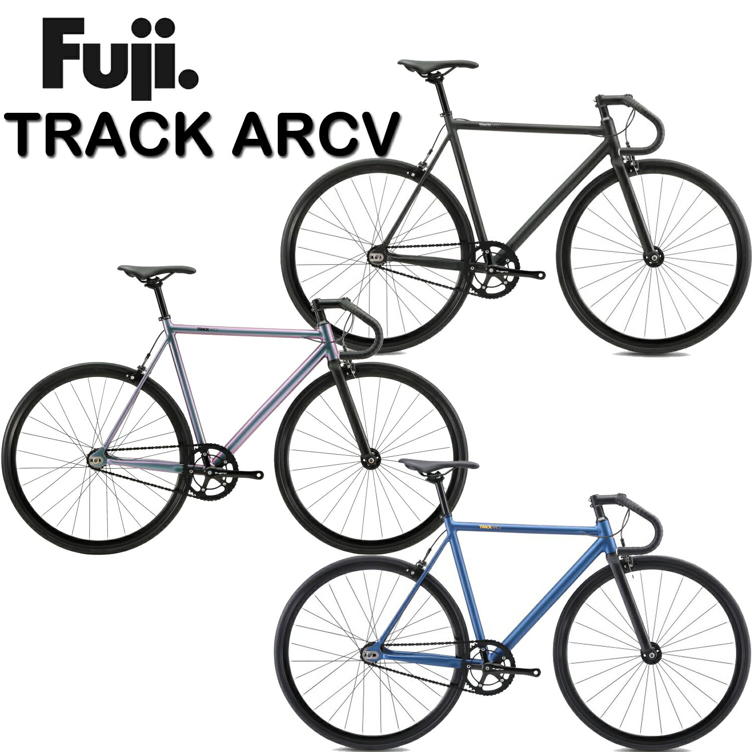 楽天市場】ピストバイク（ロードバイク｜自転車・サイクリング