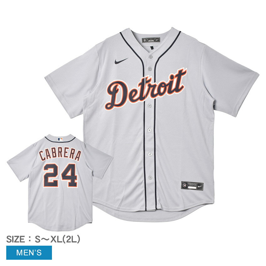 楽天市場】ミゲルカブレラの通販