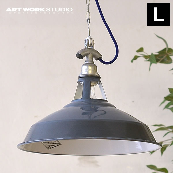 スーパーセール期間中最大P36.5倍！】ペンダントライト