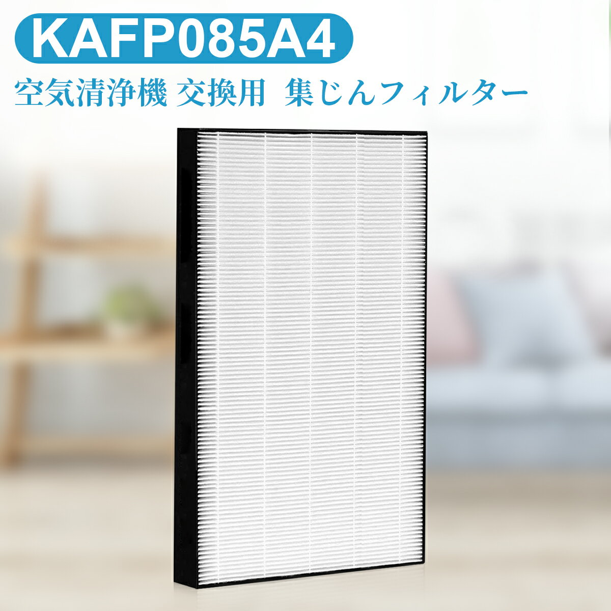 楽天市場】ダイキン 加湿空気清浄 mck70xks-tの通販