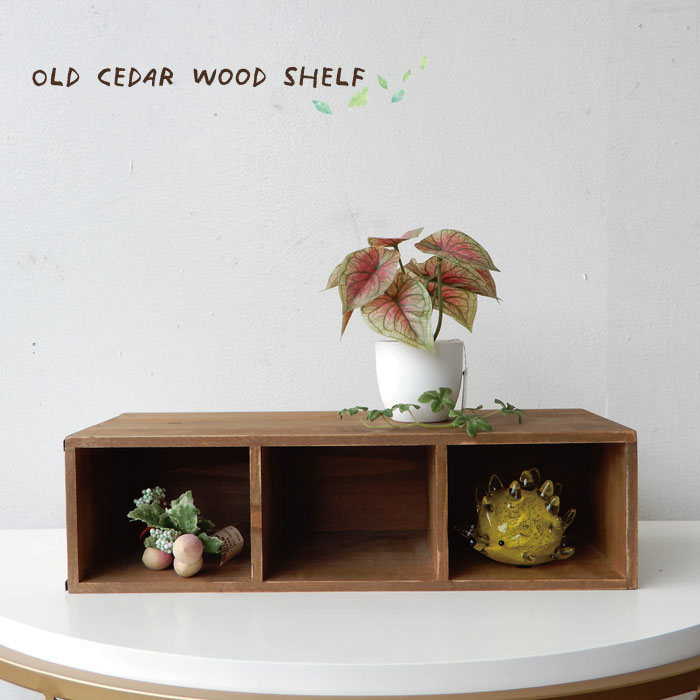 楽天市場】オープンシェルフ アンティークの通販