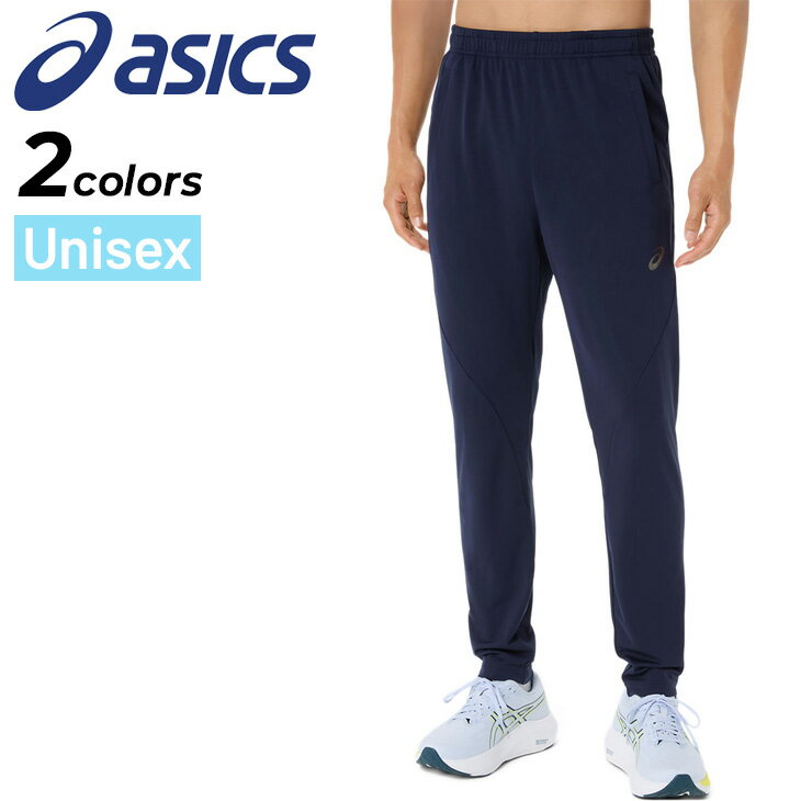 楽天市場】アシックス トレーニングパンツ ネイビーの通販