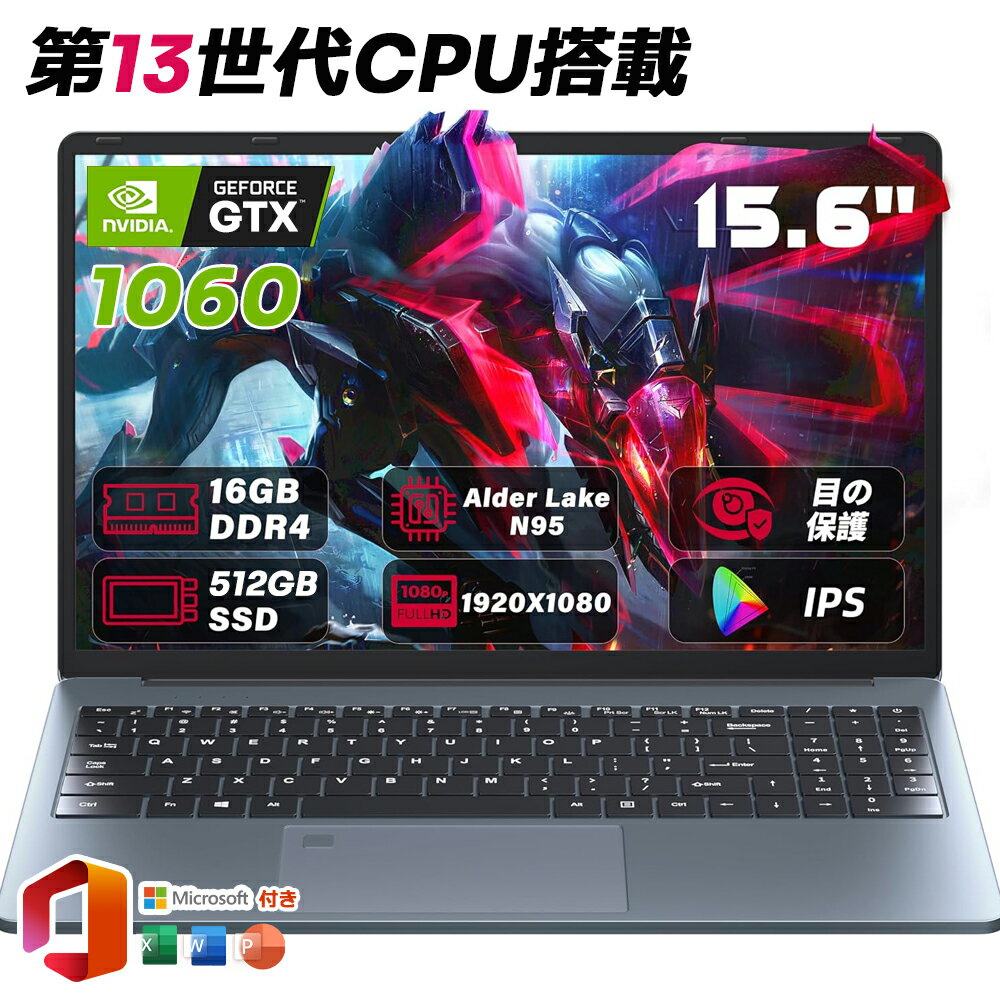 楽天市場】グラフィックボード ノートパソコンの通販