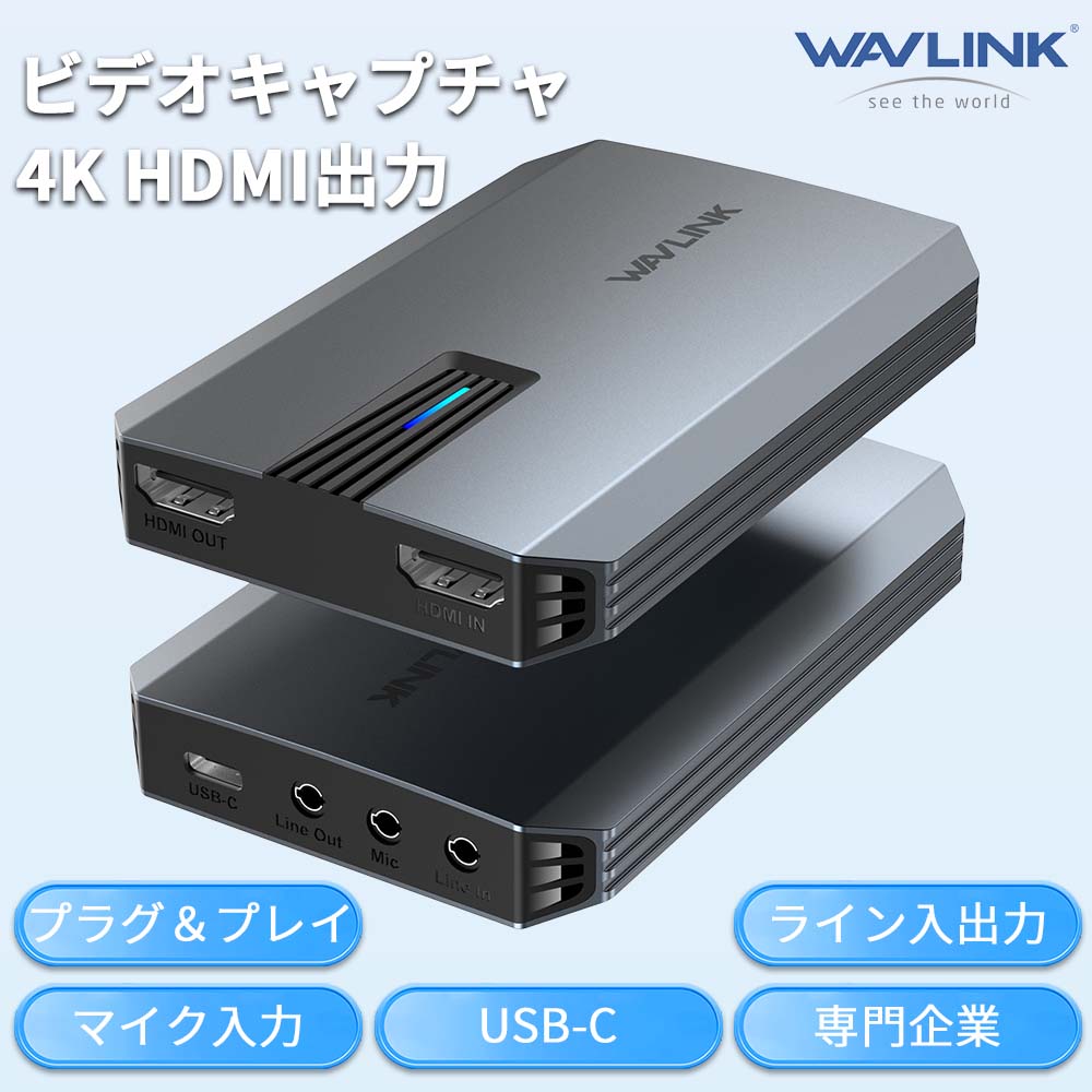 楽天市場】cam link 4k elgato（ビデオキャプチャ｜PCパーツ