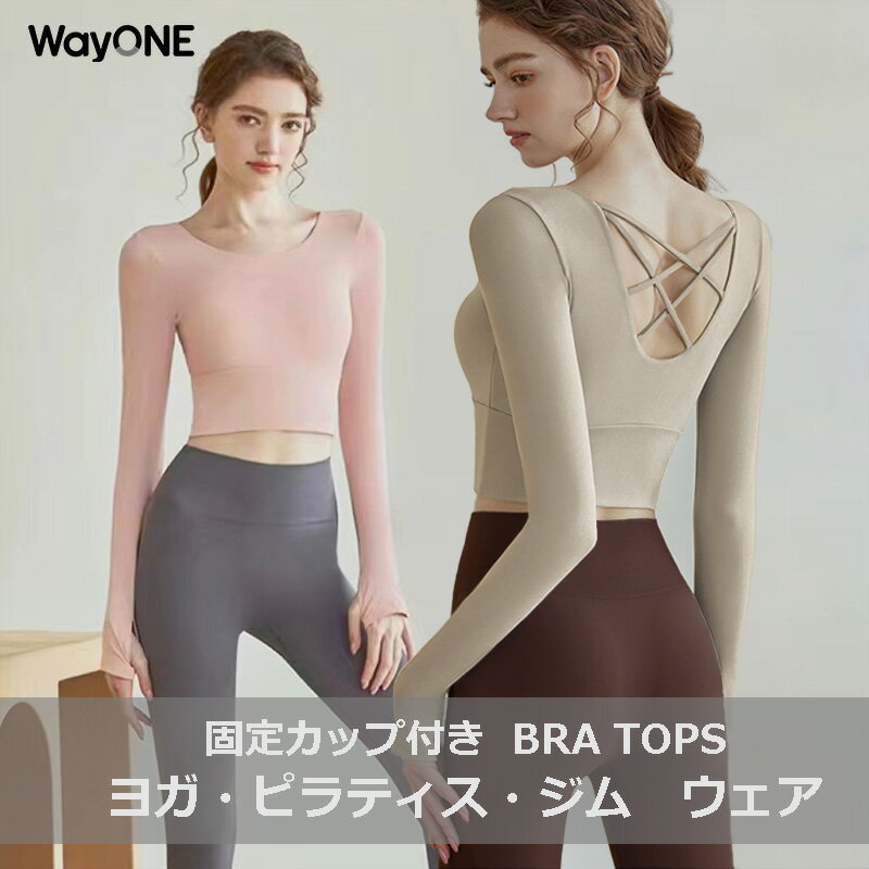 楽天市場】Alo Yoga（ヨガ・ピラティス｜スポーツ・アウトドア）の通販