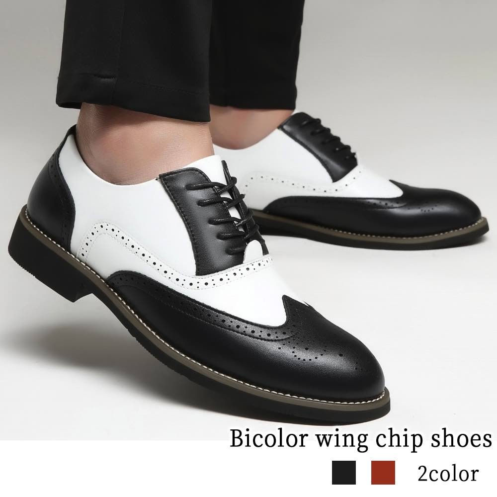 楽天市場】ウイングチップ バイカラーの通販