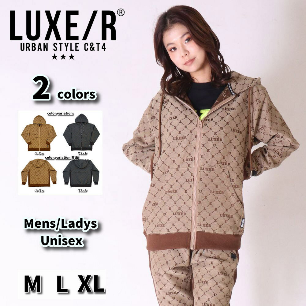 楽天市場】モノグラムセットアップの通販