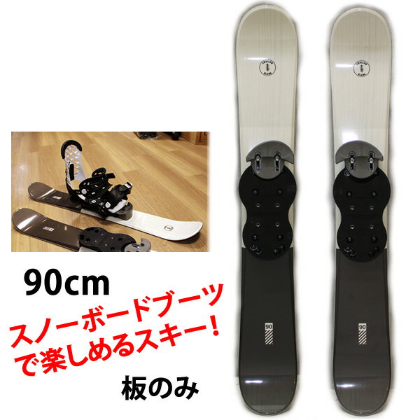 楽天市場】zuma ファンスキーの通販