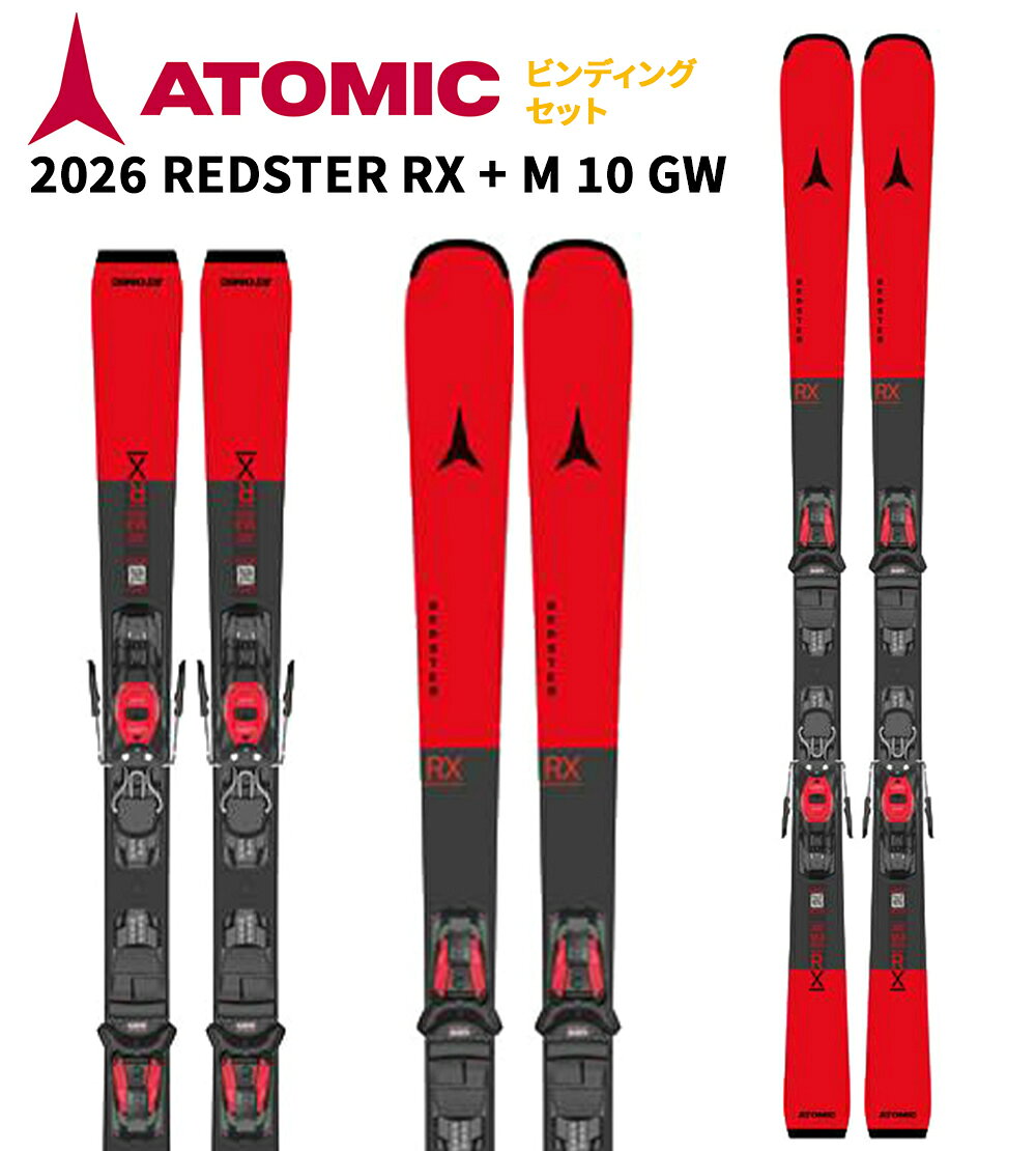 楽天市場】atomic redster 140の通販