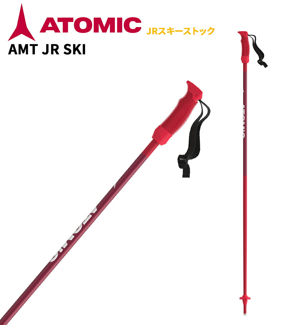 楽天市場】アトミック スキー ストック 110cmの通販