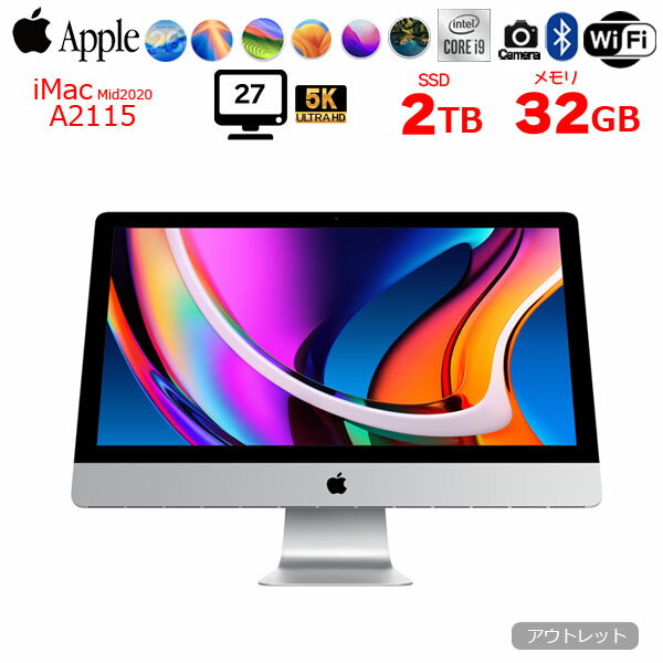 楽天市場】imac 27インチ（容量（HDD/SSD）1.1 ～ 2TB）の通販