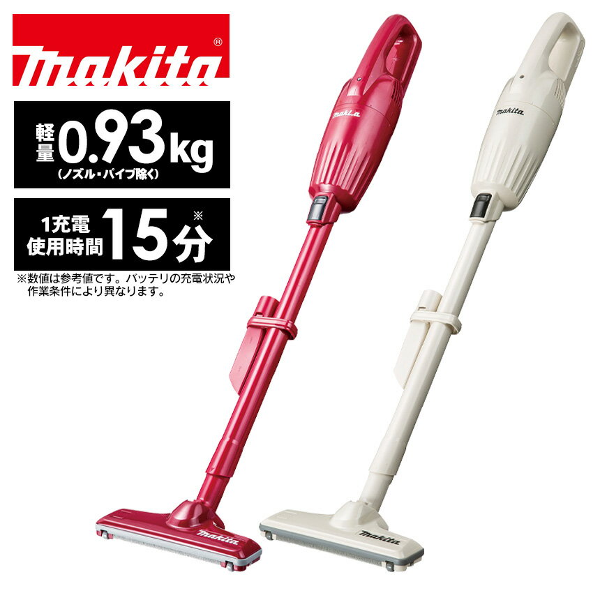 楽天市場】マキタ cl110dwrの通販