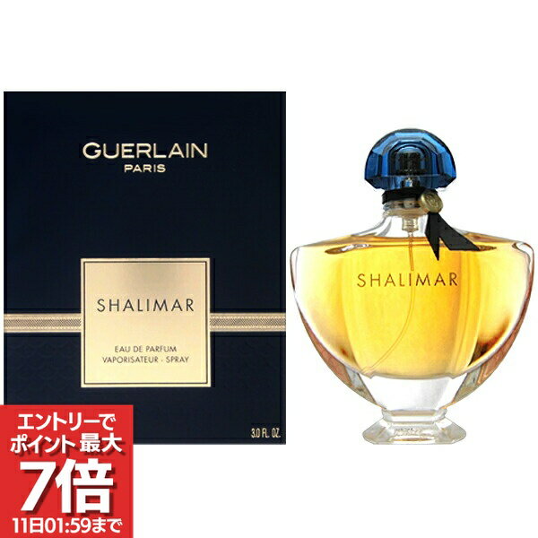 楽天市場】ゲラン シャリマー 香水の通販