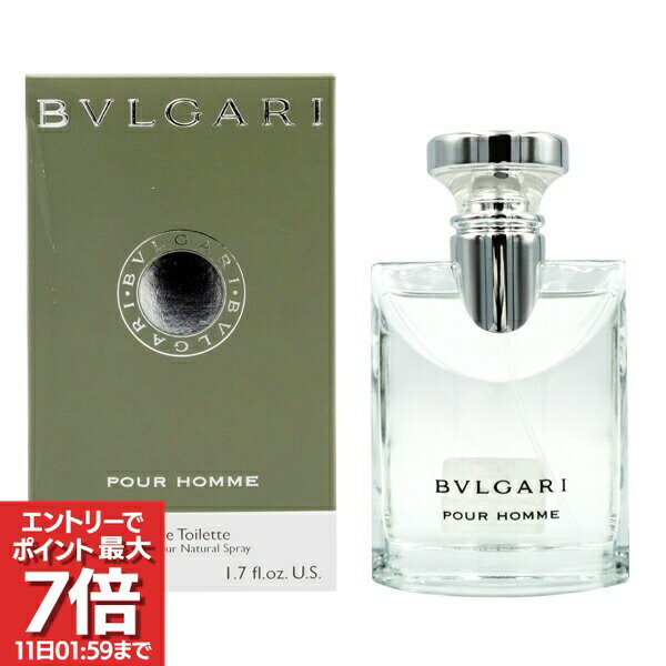 楽天市場】ブルガリ・ブルー プールオム 50mlの通販