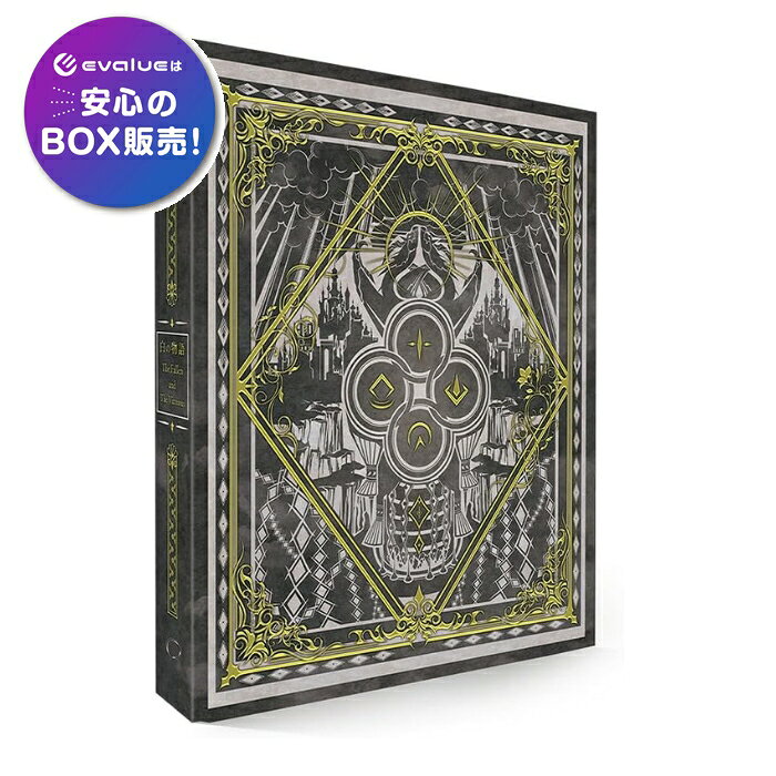 楽天市場】白の物語 遊戯王の通販