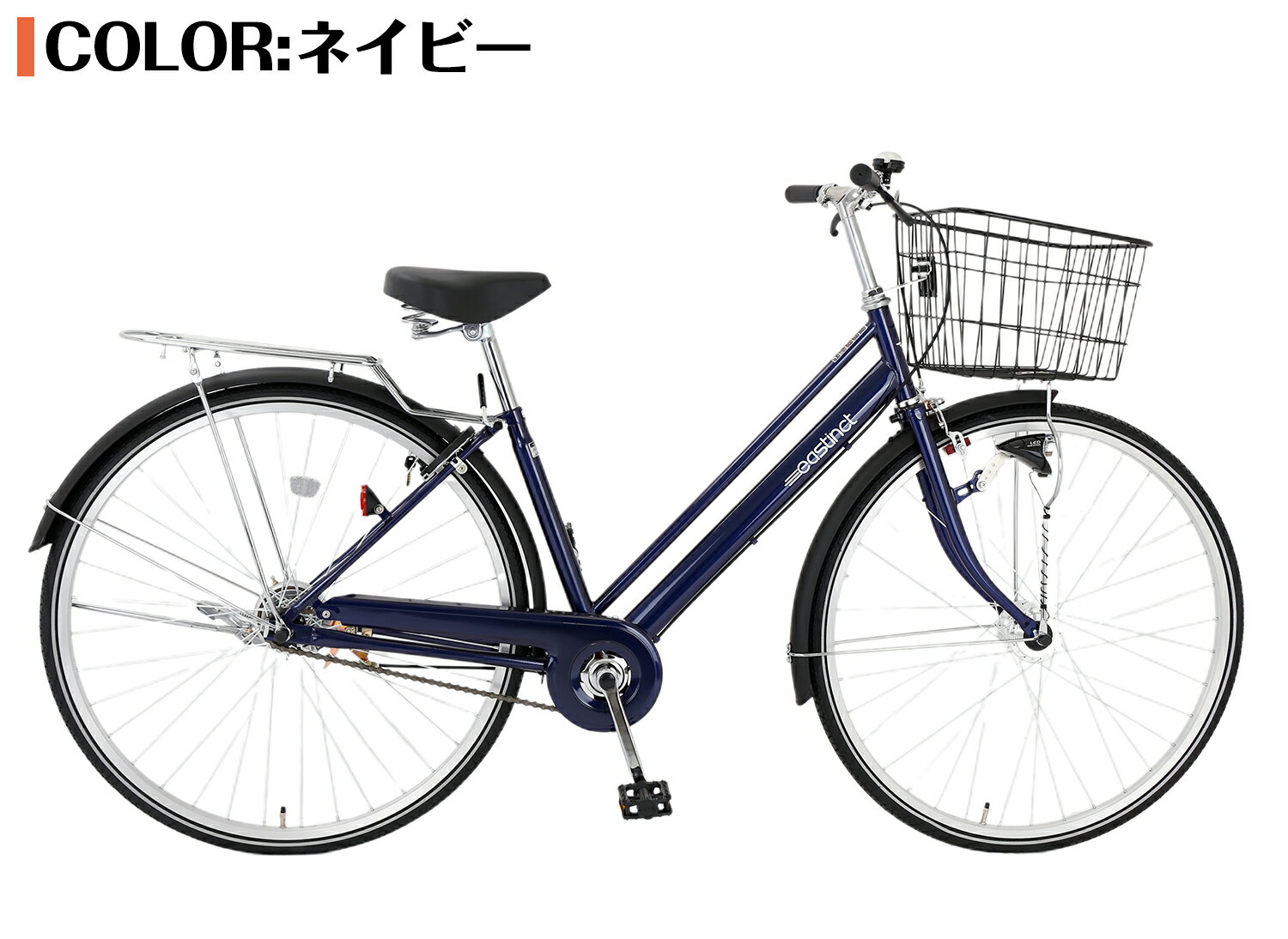 楽天市場】自転車 27インチ 変速（カラーネイビー）（シティサイクル