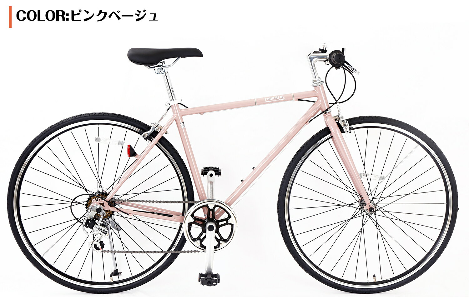 楽天市場】クロスバイク（カラーピンク）（自転車・サイクリング