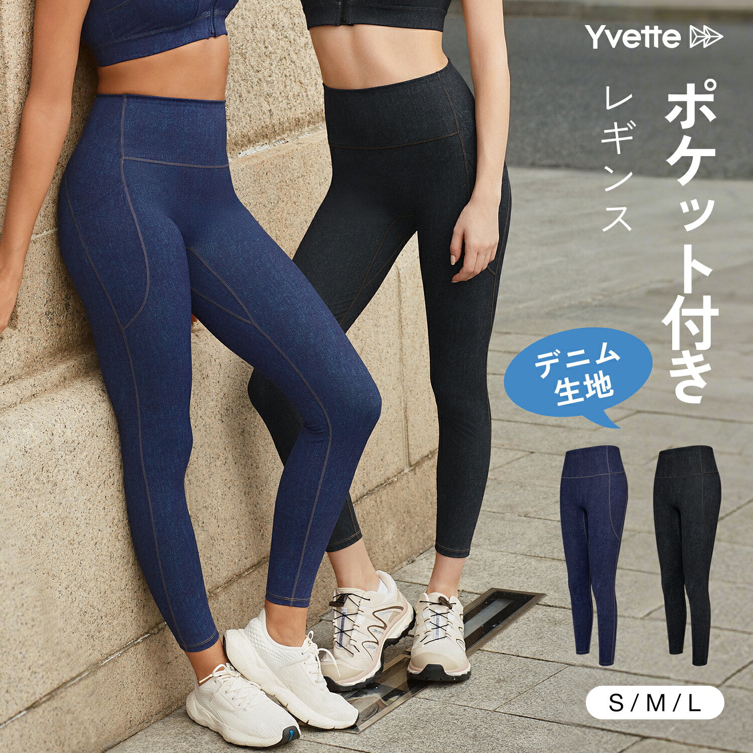 楽天市場】ネイビー（スパッツ｜レディースインナー）：スポーツ用