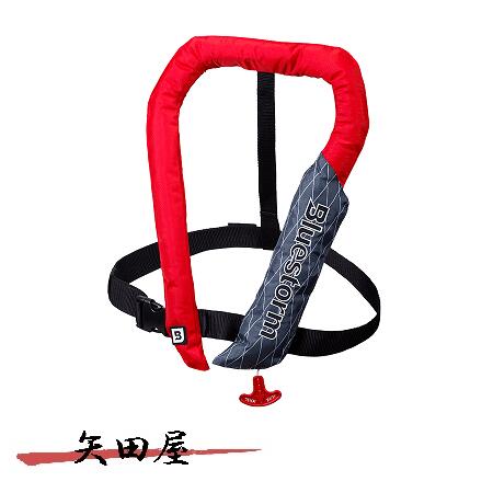 楽天市場】ブルーストーム 自動膨張式ライフジャケットの通販