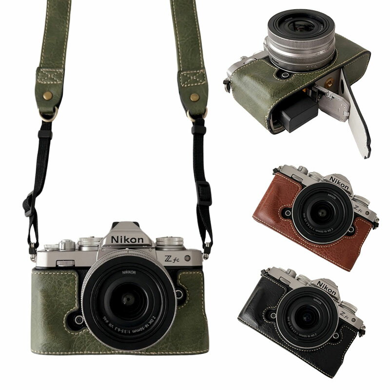 楽天市場】一眼レフ用カメラケース（メーカーニコン）（バッグ・ケース